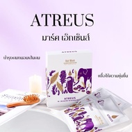 สปาหมักผม ATREUS ครีมหมักผม  ทรีทเม้นผม ไม่ต้องอบไอน้ำ ชุ่มชื้น ผมเรียบลื่น   หมวกบำรุงเส้นผม ATREUE