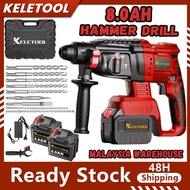 Brushless Cordless  Hacker breaker hammer drill heavy duty concrete breaker hammer  electric Concret