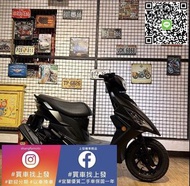 VJR125 光陽｜宜蘭 羅東 中古機車 二手機車 上發車業 代步車