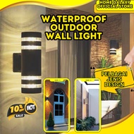 🔥HOT🔥LED Outdoor Wall Lamp 1p65 Waterproof Modern Outdoor LED Wall Light Up and Down Lampu Dinding G
