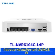 TP-Link | NVR สำหรับการจัดเก็บและตรวจสอบระยะไกลผ่านคลาวด์