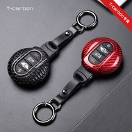 BMW mini mini Key Shell Car Key Original Cover Carbon Fiber F56F54F55 Creative Protective Case
