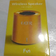 全新未拆封 未使用過 金色 FUN 可攜式 藍芽無線喇叭 Wireless speaker 三星活動贈品 歡迎面交