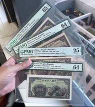 舊紙幣回收 第一二三版人民幣,香港舊鈔,有利銀行,民國紙幣,紀念鈔,連體鈔