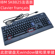 USB Keyboard for IBM SK-8825