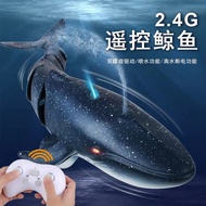 Remote Control Shark Toy Animal Launch Charging Model T11 Children Playing Water Remote Control Boat