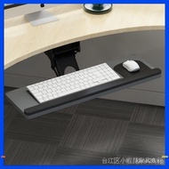 [kline]Keyboard Tray Slide Rail Keyboard Stand Keyboard Holder for Computer Desk Keyboard Tray Stand