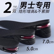 cos增高鞋垫男女款高帮内增高5cm面试结婚10cm气垫皮鞋童锦程同款9.29
