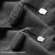 Customized Alcantara 100% Car Key Case Cover Holder Key Shell Buckle for Aston Martin DB11 Vantage D