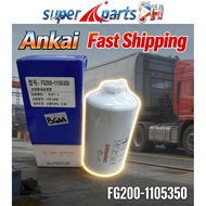 FG200-1105350 ankai yuchai fuel water seperator filter element FUEL FILTER - FG200-1105350