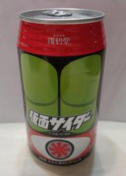 日本Dydo復刻堂 鐵罐汽水飲料 假面騎士新1號