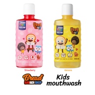AEKYUNG Kids mouthwash bread barber shop children mouthwash 250ml Strawberry Banana Kids Oral Care dental care