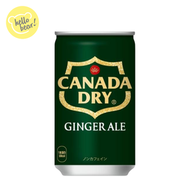 Canada Dry 0咖啡因薑汁汽水160ml （平行進口）