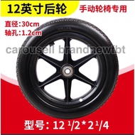 Tire replacement 12 inches wheelchair tires Tyres wheelchair