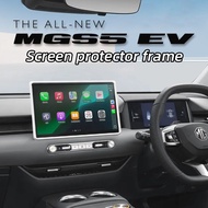 NEW MG S5 EV Silicone screen protector frame white black car interior mg s5 accessories