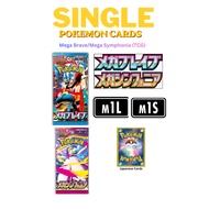 (Ready Stock) Single Pokémon Pokemon TCG  M1L M1S  Mega Symphonia  Mega Brave Japanese Singles