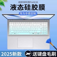 Suitable for Asus Fearless 16 High Performance Thin Light Laptop 13th Generation i9-13900H Keyboard 