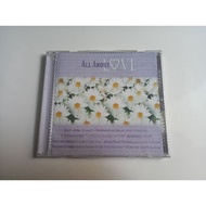 CD All About Love