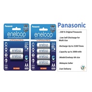 100% Original Panasonic Eneloop  Rechargeable Battery AA  bateri