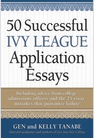 50 Successful Ivy League Application Essays