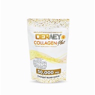 Deraey Collagen plus เดอเอ้ คอลลาเจน พลัส 50,000 (ดร.เอ้) สูตรใหม่ As the Picture One