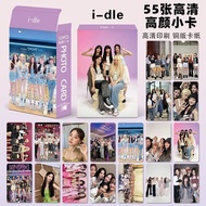 现货 (G)I-DLE小卡女孩周边镭射卡lomo卡宋雨琦叶舒华田小娟gidle卡片(G)I-DLE小卡女孩周边镭射卡lomo卡宋雨琦叶舒华田小娟gidle卡片