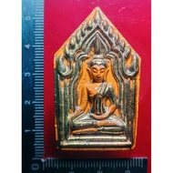 Khun Paen Glazed style 坤平 瓷烧 第一期 Luang Phor Chuen 佛历B.E.2545 Wat Yannsen 烧瓷材料，银符管版本