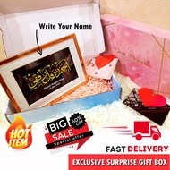 BEST OFFER GIFT KALIGRAFI KHAT NAMA / NAMA SET COUPLE / NAMA SENDIRI / GIFT SURPRISE BOX