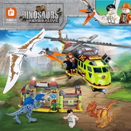 ❀▣ exkr91 Compatible with LEGO Square Orange Dinosaur Jurassic Park Dinosaur full set of cheap children's educational building block assembly models