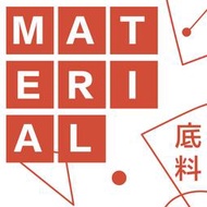 塑膠地磚 塑膠地板 專用底料