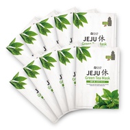 {Pack 0f 10} SNP Jeju Rest Green Tea Face Mask Maximum Hydration & Protection Suitable for Dry Skin 