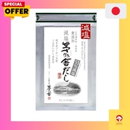 Kayanoya Reduced Salt Kayanoya Dashi, 8g x 5 packets