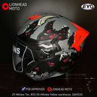 SG SELLER EVO HELMET PSB APPROVED EYES