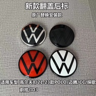 1 Piece Volkswagen VW Logo Sticker New Style Volkswagen GOLF 8 MK8 Passat POLO ID3 CC GOLF 8 Modifie