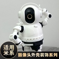 New Product#Suitable for Xiaomi2/3/4/Xiaomi C700Decoration C300C500Cute and creative outer space cam