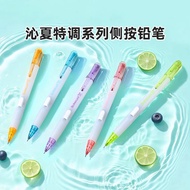 Japan Pentel Pentel PD105C Qinxia Special Adjustment Series Side Push Type Mechanical Pencil 0.5mm H