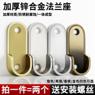 Wardrobe Clothes Rod Fixing Accessories Hardware Accessories Clothes Rod Clothes Rod Holder Wardrobe