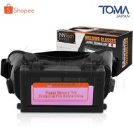 InnTech Welding Glasses Auto-Darkening 2-Layer Headlamp Type New Model ITW-550G Prevents Sparks And 