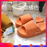 slippers bedroom slippers Free Shipping Genuine refre summer massage home floor slippers men's and women's non-slip couple slippers are exported to Japan
