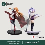 BANDAI Asuna Figure Yuuki Sao Progressive Model Authentic Japanese License
