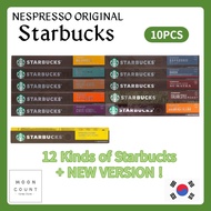 [NESPRESSO CAPSULE] 12 types of STARBUCKS BY NESPRESSO CAPSULE