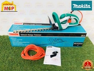 MAKITA เลื่อย แต่งกิ่ง เครื่องตัดแต่งพุ่มไม้(ใช้ไฟฟ้า) HEDGE TRIMMER ขนาด 350มม. (320วัตต์) รุ่น MUH355G ++ใช้ แต่งสวน ตัดกิ่งไม้ได้ขนาดใหญ่ถึง15มม.++ ถูกที่สุด