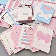 A7 Memo Pad Blind Box | A7 便签盲盒