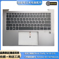 Suitable for HP ZBook Firefly 14 G9 G10 Case C Case Keyboard Palm Rest N45442-001