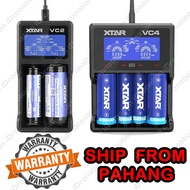 XTAR VC2 VC4 VC8 VC2S VC4S Charger USB 5V Smart Intelligent Charging Li-ion Lithium Battery 18650 26