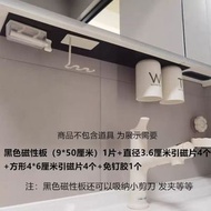 對吸引磁軟布磁吸置物架廚房磁吸板貼片琺瑯板平替洞洞免打孔收納