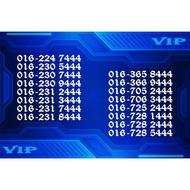 Triple AAA 444 VIP Number (P2)