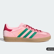 adidas | รองเท้าลำลองสำหรับผู้หญิง