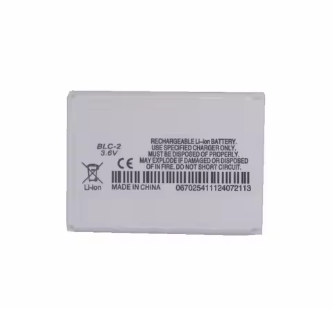 5x BLC-2 BLC 2 Battery For Nokia 3310 3330 3410 3510 5510 3530 3335 3686 3685 3589 3315 3350 3510i 6
