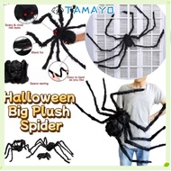 TAMAYO Decoration Large Black Spiders, Soft Simulation Halloween Giant Realistic Spider, Gifts Trick
